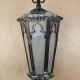 Gothic Outdoor Wall Mounted Lantern #0