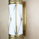 Federal Brass Lantern Wall Sconce #0