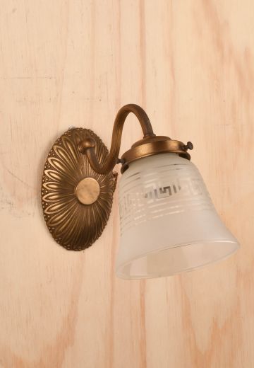 Single Light Antique Brass Wall Sconce