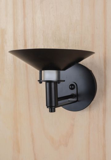 Black Halogen Up Light