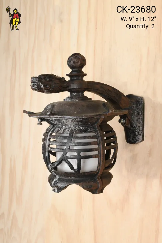 Asian Motif Iron Wall Lantern
