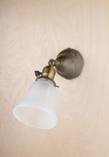 Antique Brass One Light Wall Sconce w/Frosted Glass Shade