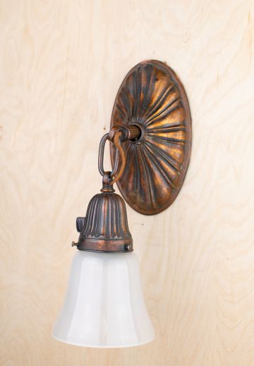 Single Hanging Shade Wall Sconce